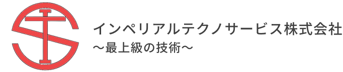 インペリアルテクノサービス株式会社